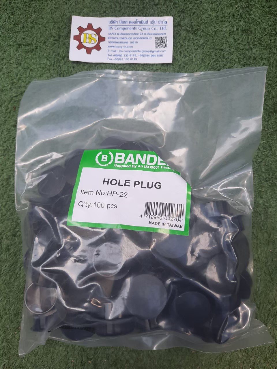 BANDEX : Hole plug HP-22