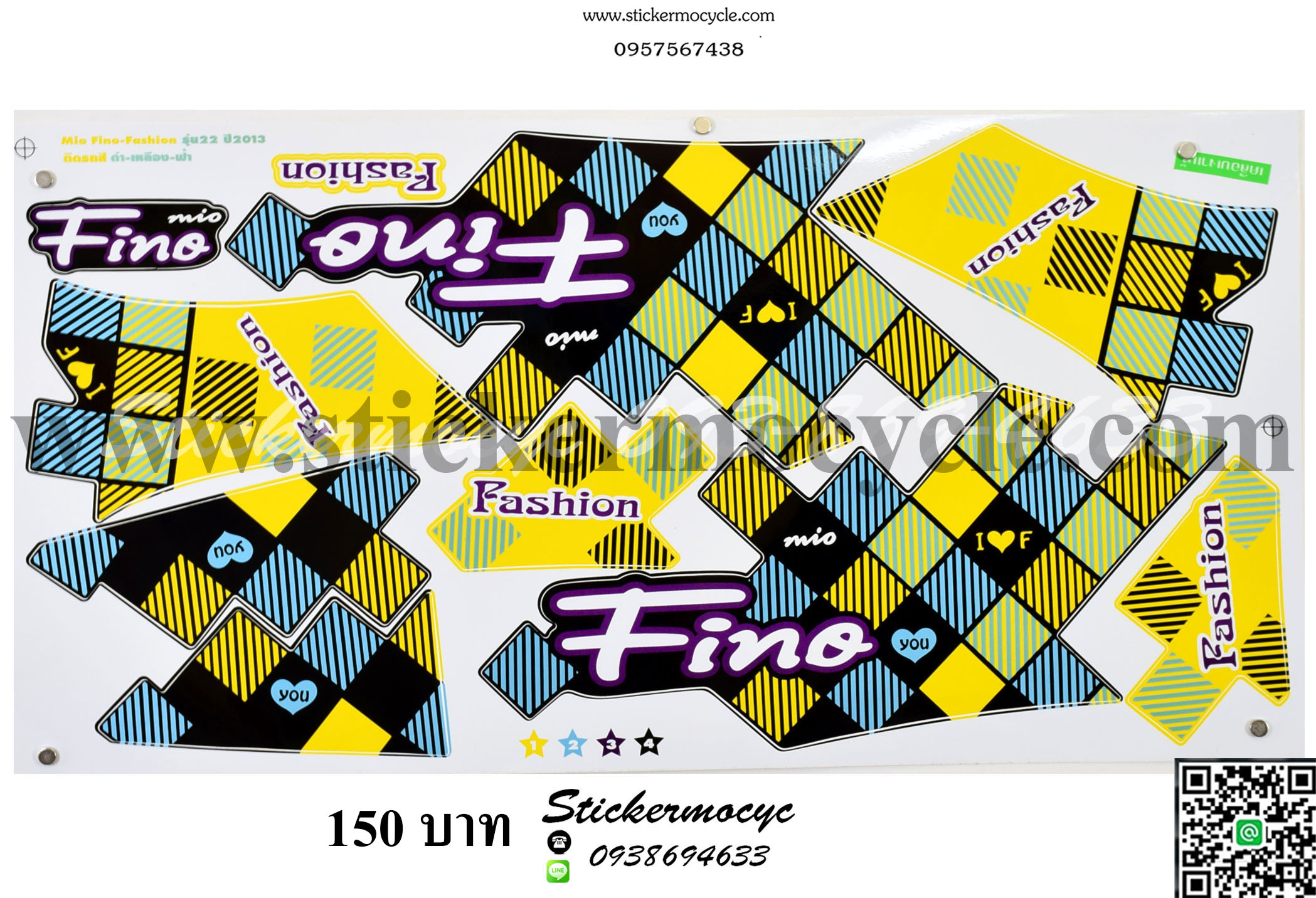 Sticker YAMAHA Fino ปี 2013 รุ่น 22 Fashionติดรถสี ดำ เหลือง ฟ้า(เคลือบเงาแท้) สติ๊กเกอร์ ติดรถมอเตอร์ไซค์ ยามาฮ่า ฟีโน่