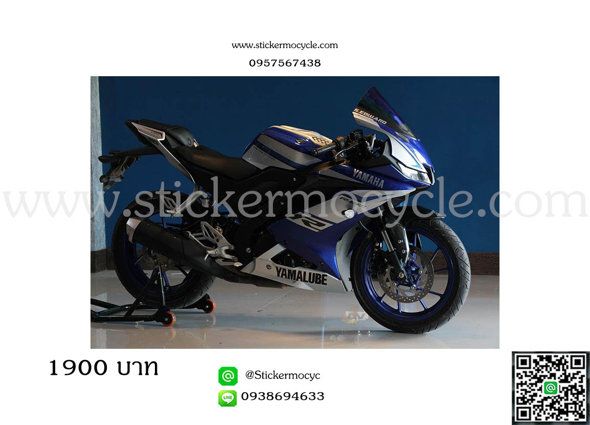 Sticker Yamaha R15 สติ๊กเกอร์ อาร์สิบห้า 3M แท้ เคลือบใส กันรอย