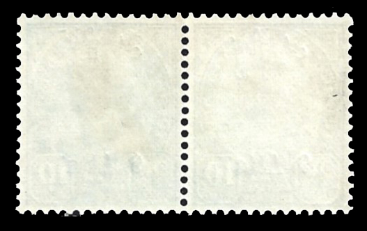 แสตมป์ชุดชั่วคราว ดวงราคา 9 อัฐ No.119+119c