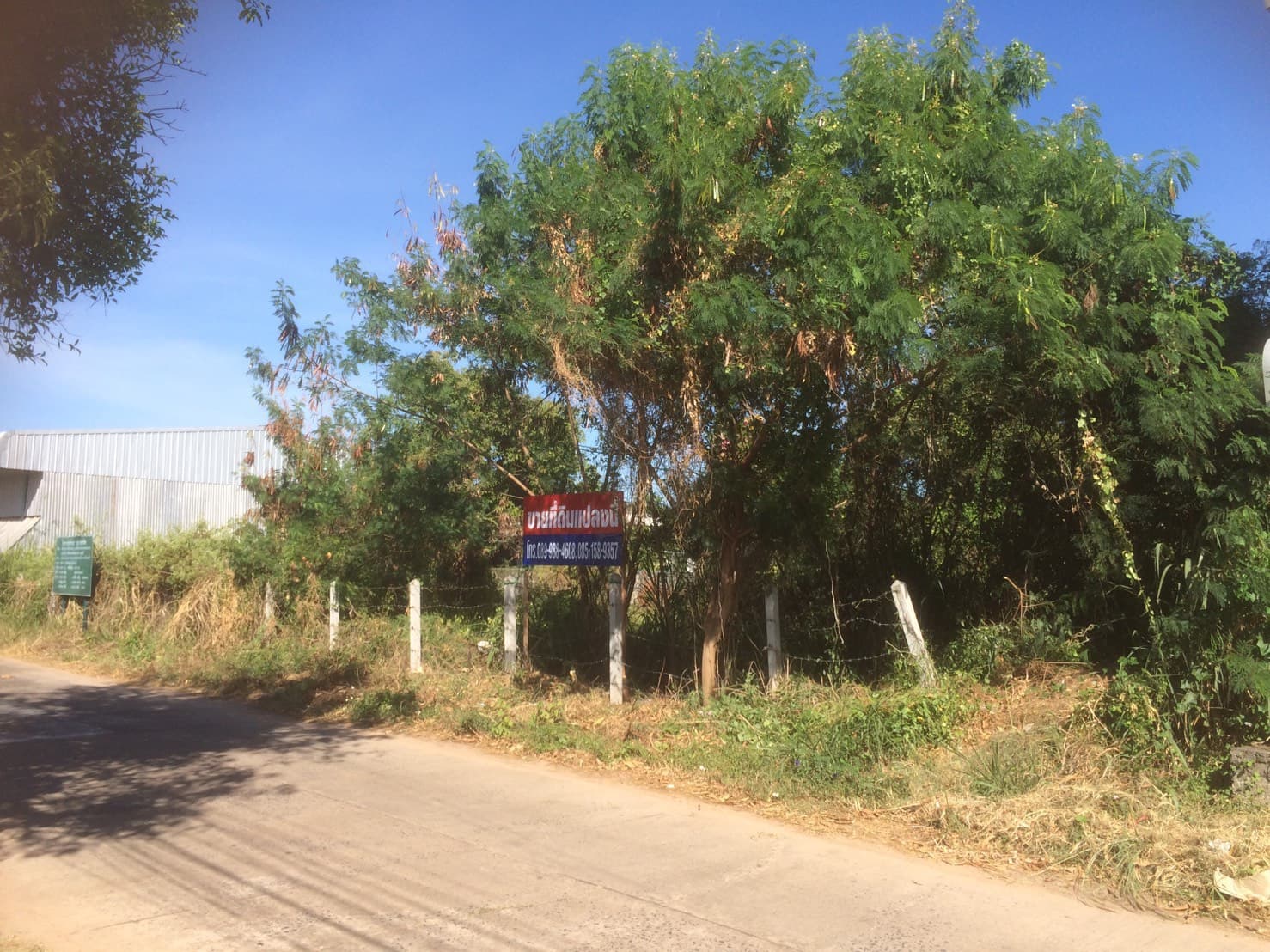 ขายที่ดินทำเลดีราคาถูกติดกับห้างประตูน้ำร้อยเอ็ดใกล้โกลบอล ใกล้แยกจตุรพักพิมาน