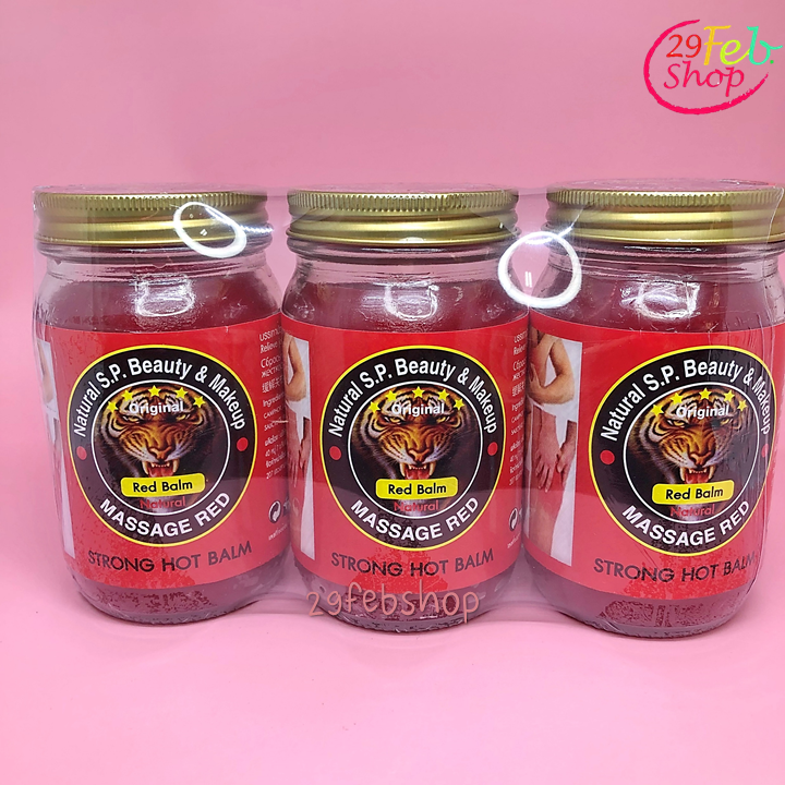 Natural S.P. Massage Red 200g x 1 ชิ้น บาล์มบรรเทาปวด