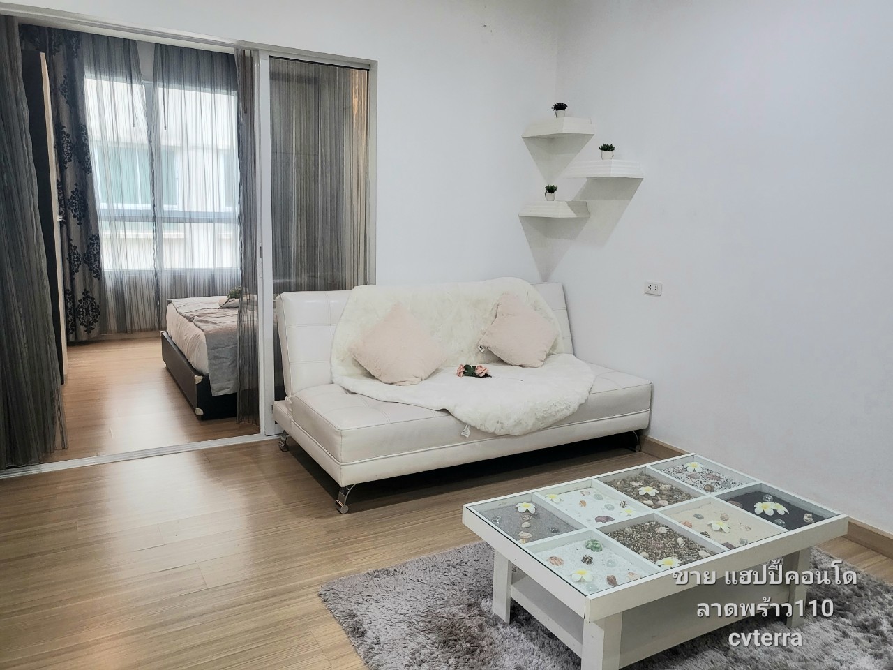 ขาย แฮปปี้คอนโด รถไฟฟ้าสายสีเหลืองสถานีลาดพร้าว 101 เพียง 800 เมตร ฟรีเฟอร์ เครื่องใช้ไฟฟ้าพร้อมอยู่