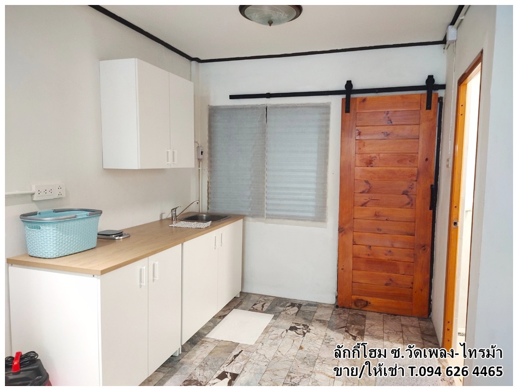 ให้เช่าทาวเฮ้าส์ จ.นนทบุรี หมู่บ้านลักกี้โฮม ซ.วัดเพลง-ไทรม้า ถนนเมน รัตนาธิเบศร์-ไทรม้า พร้อมเข้าอยู่