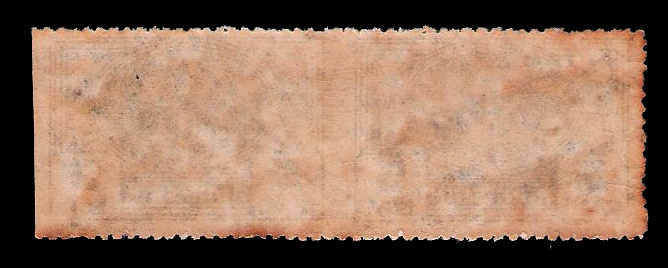 #ตลก ไม่ปรุด้านข้าง# แสตมป์ชุดวันชาติ 24 มิถุนายน