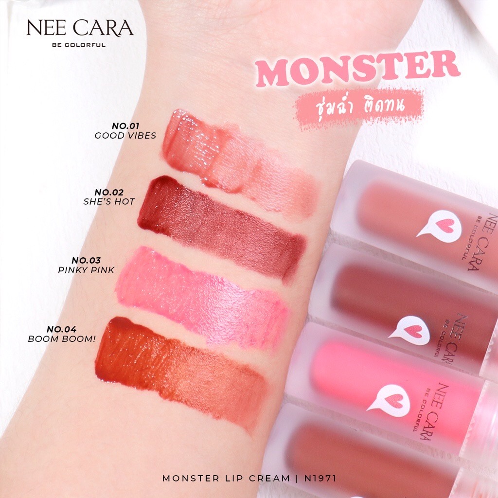 NEE CARA Monster Lip Cream N1971 นีคาร่า มอสเตอร์ ลิป ครีม 3.8กรัม