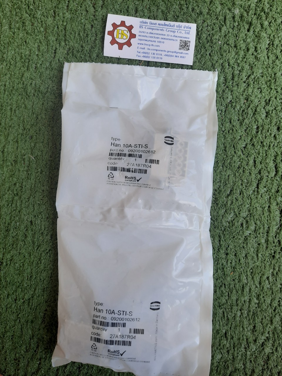 HARTING : Han 10A Male insert 10P+PE