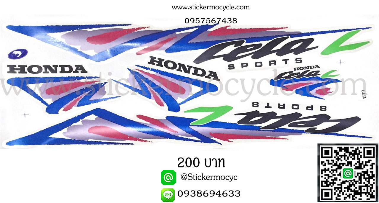 Sticker HONDA Cela (เคลือบเงาแท้) ติดรถมอเตอร์ไซค์ ฮอนด้า ซีลา