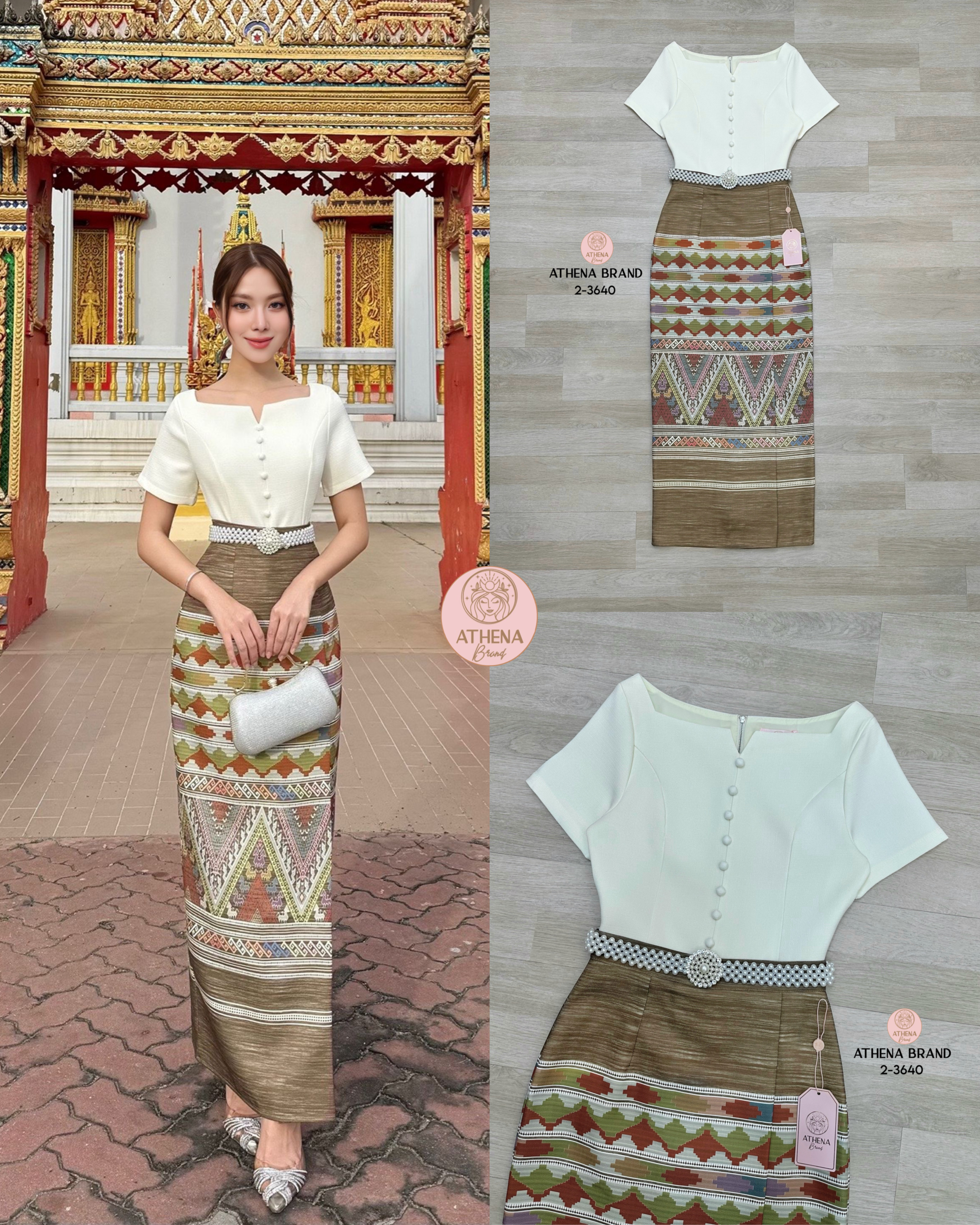 Set 3 ชิ้น เสื้อดีไซน์ด้านหน้าตกแต่งกระดุมเรียงหลอก มีซับใน สวมใส่แบบซิปด้านหลัง แมตช์มาคู่กับกระโปรงพิมพ์ลายป้ายทบคล้ายงานผ้าซิ่นป้ายสำเร็จทรงเข้ารูป เนื้อผ้าดี๊ดีมีTexture งานมีซับใน สวมใส่แบบซิปด้านหลัง ชายกระโปรงด้านหลังผ่า และมาคู่กับเข็มขัดมุกหัวอะไ