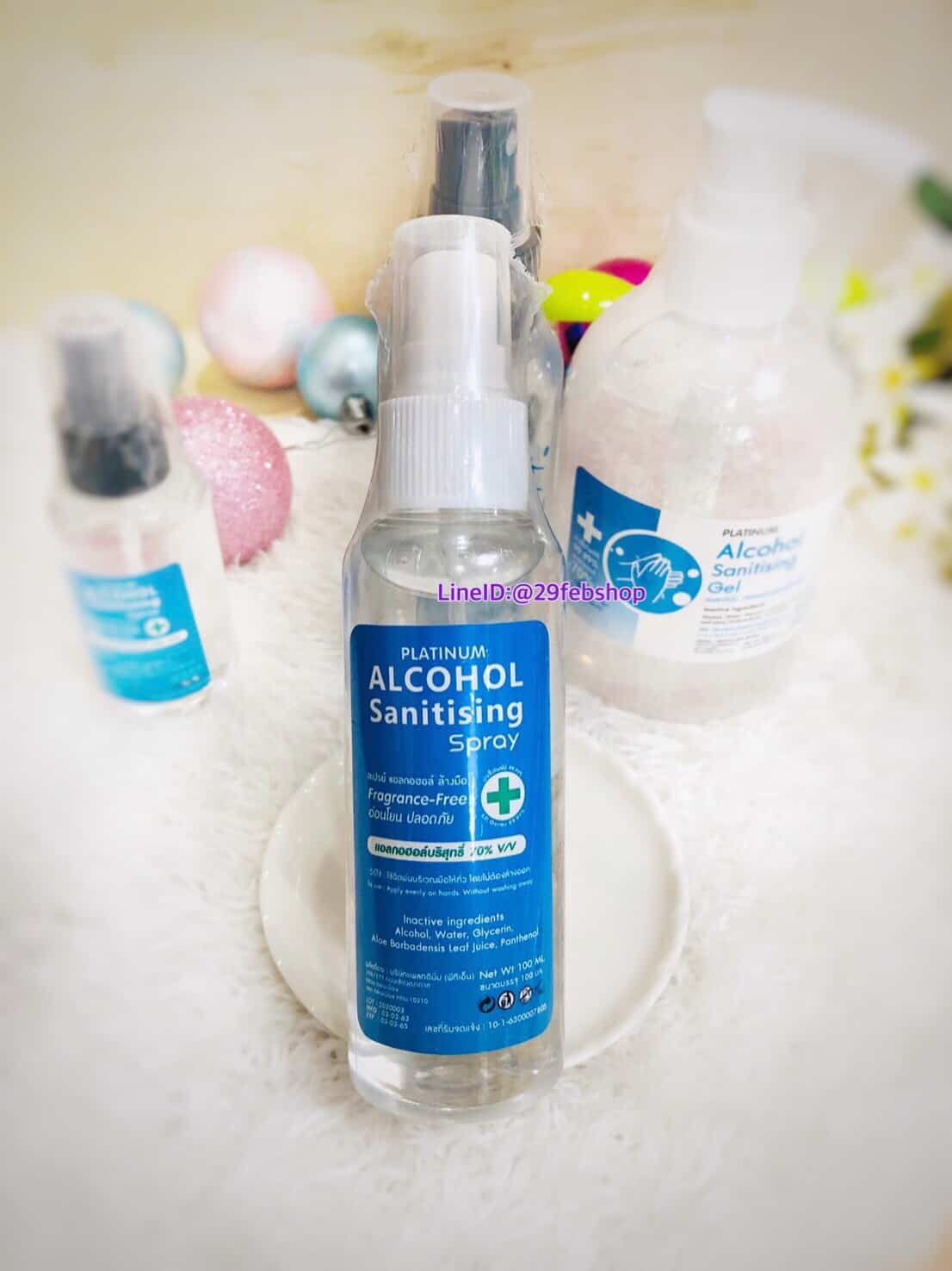 Platinum Alcohol Sanitising Spray 100ml.