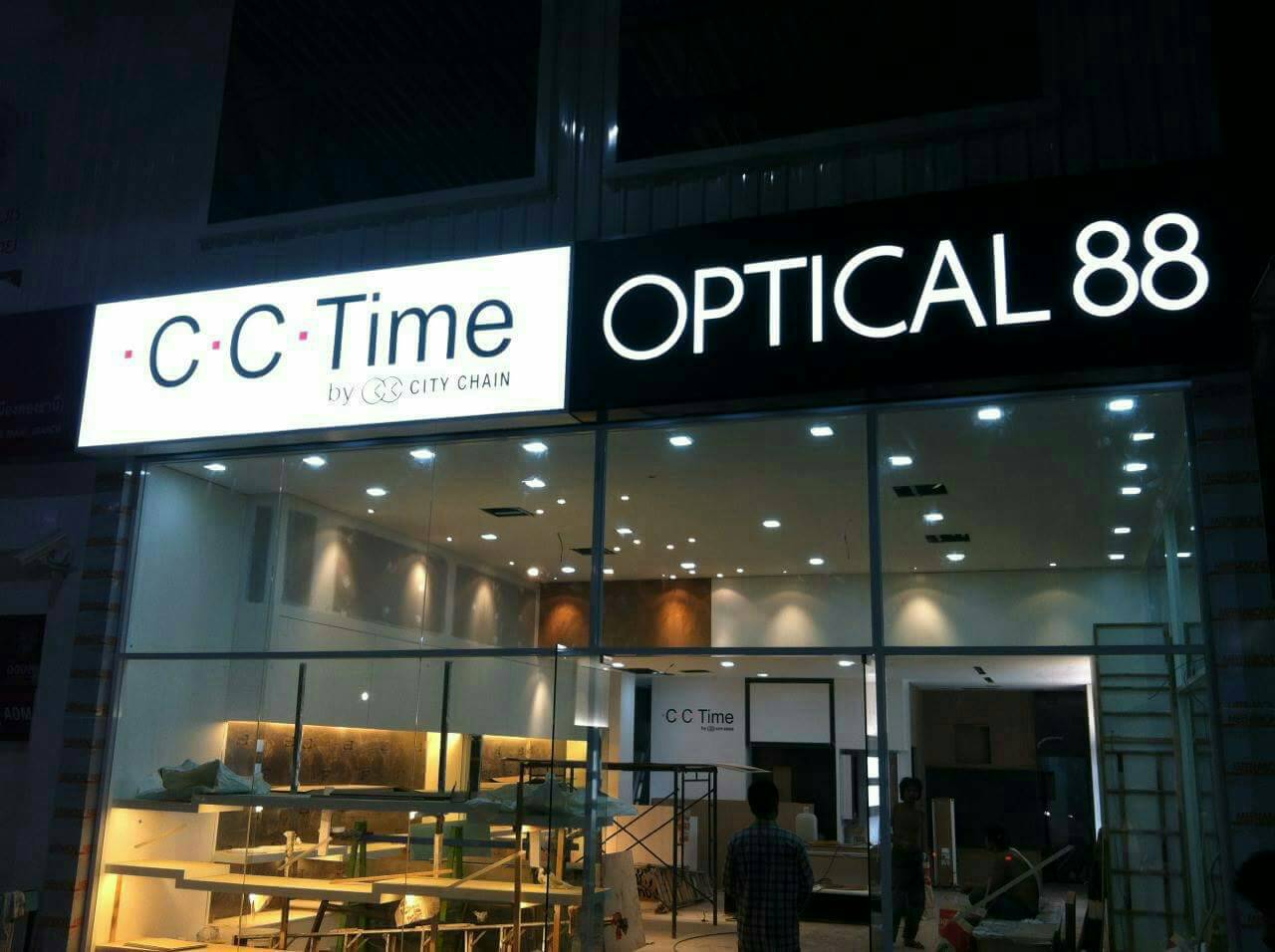 อักษรไฟและกล่องป้ายไฟ