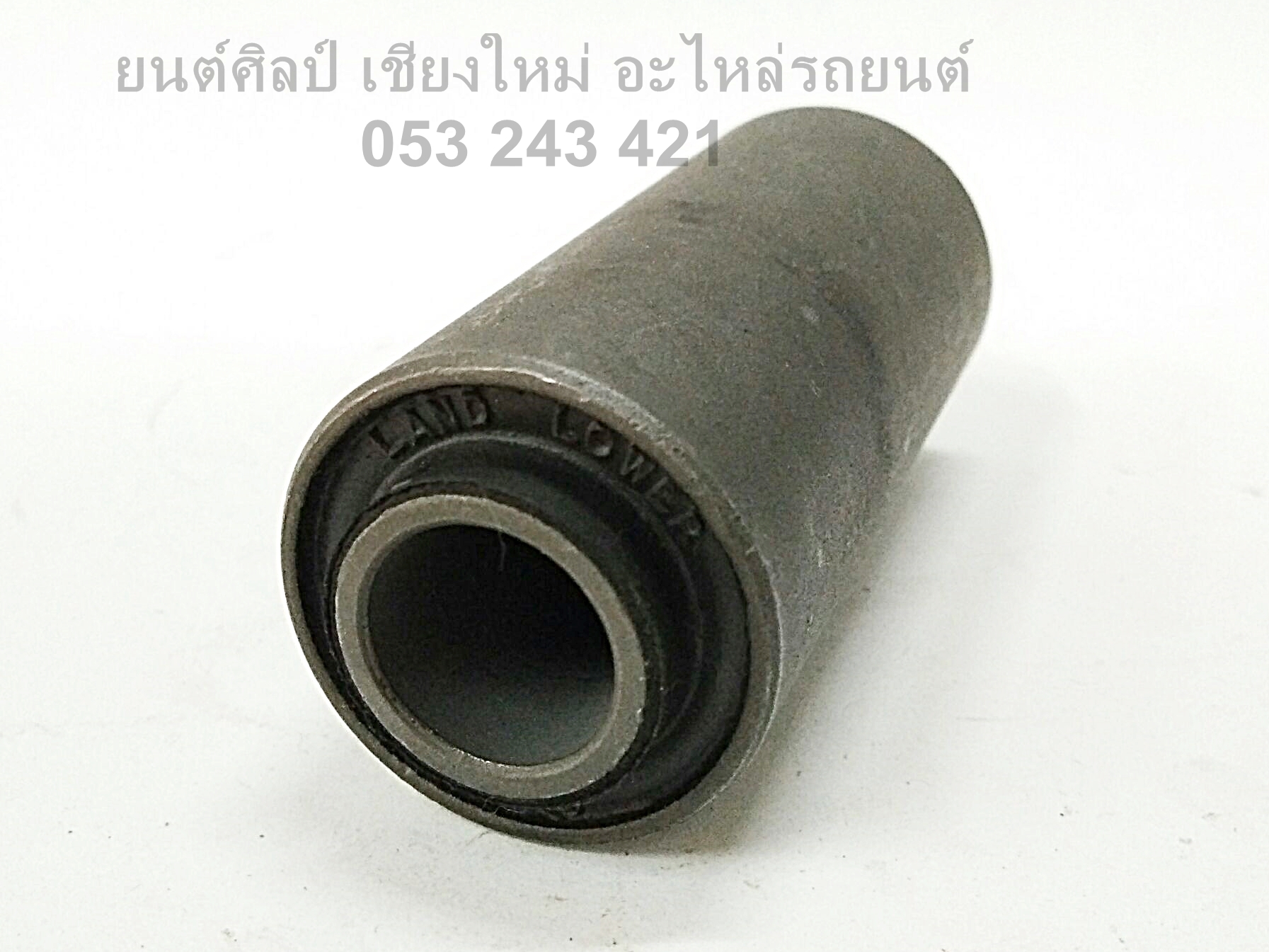บูชแหนบ หน้า - หลัง แลนด์โรเวอร์ (Land Rover) ขนาดรูใน 9/16" ( 14.3 มม ) นอก 1 3/16" ( 30 มม ) ยาว 2 13/16" ( 71 มม )