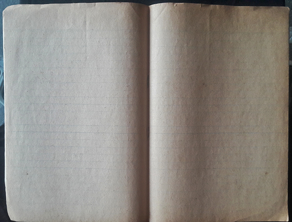 สมุดเก่า