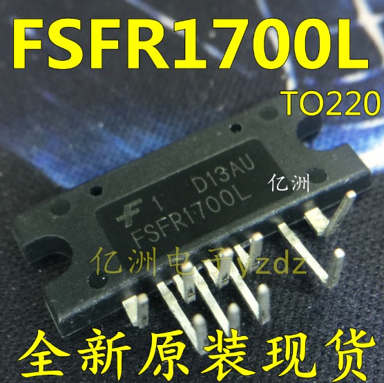 FSFR1700L หรือ FSFR1700HSL