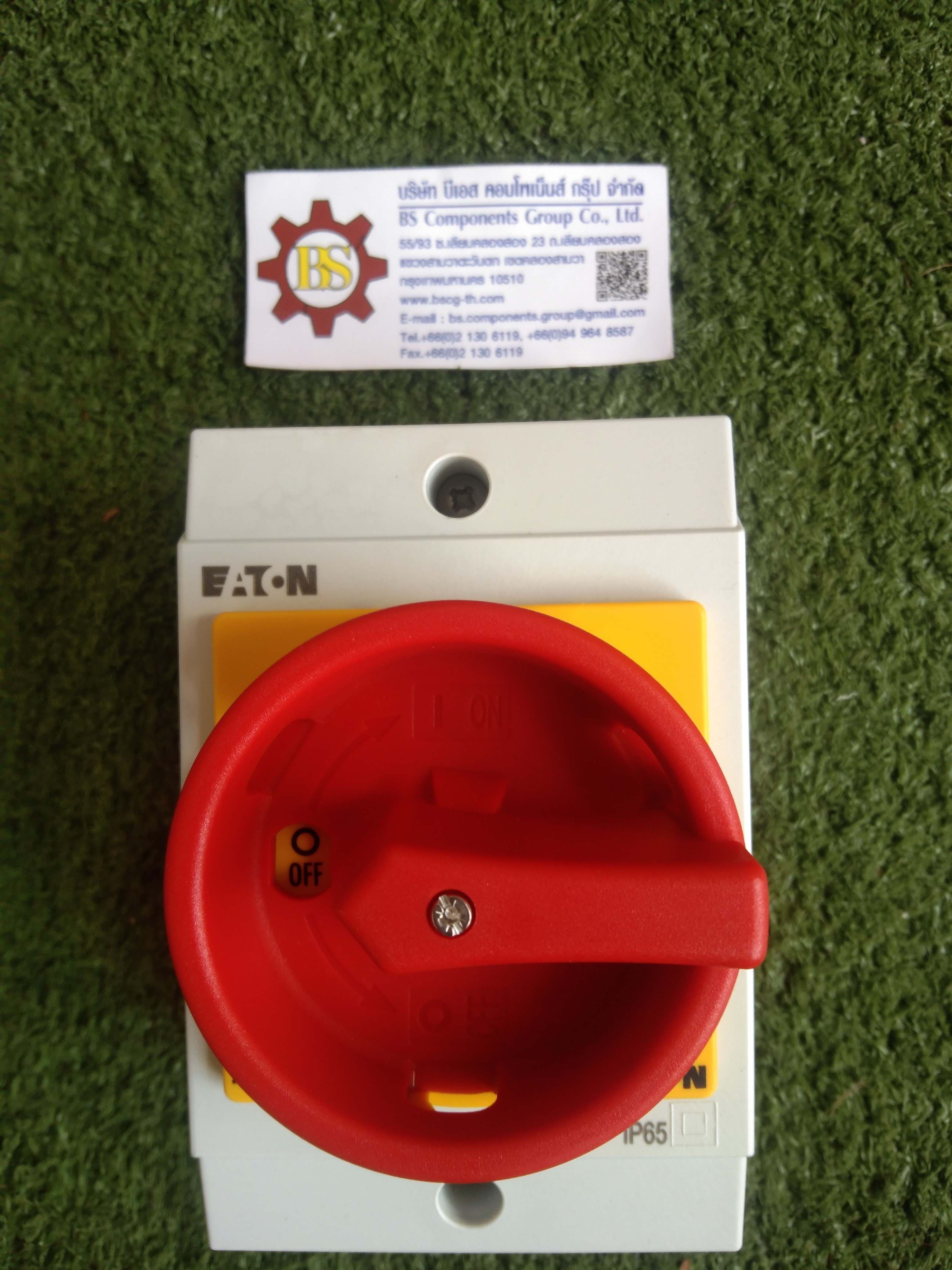 EATON : Main switch T0-1-102/I1/SVB 2P 20A