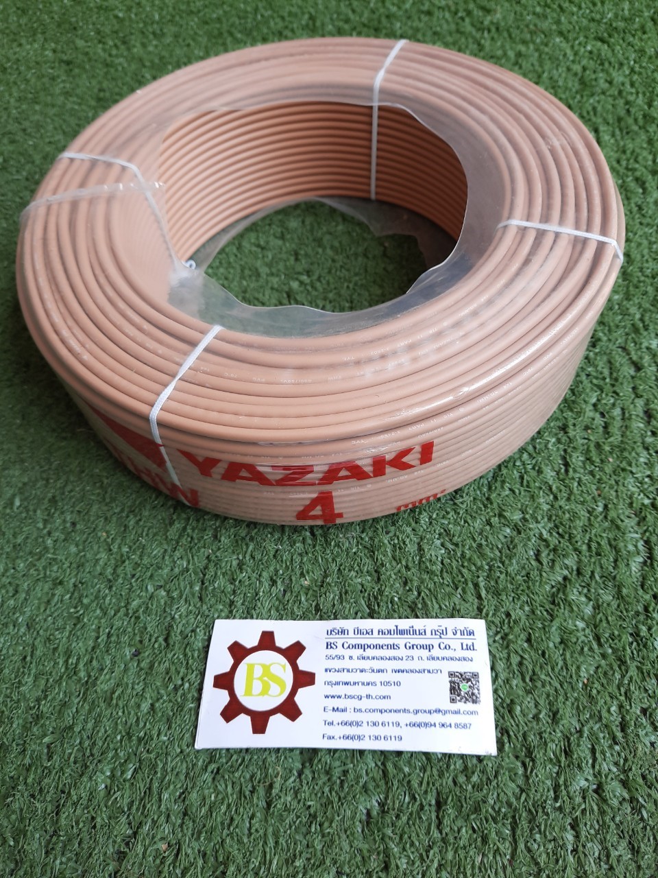 YAZAKI : สายไฟ IEC01(THW) 4sq.mm -น้ำตาล