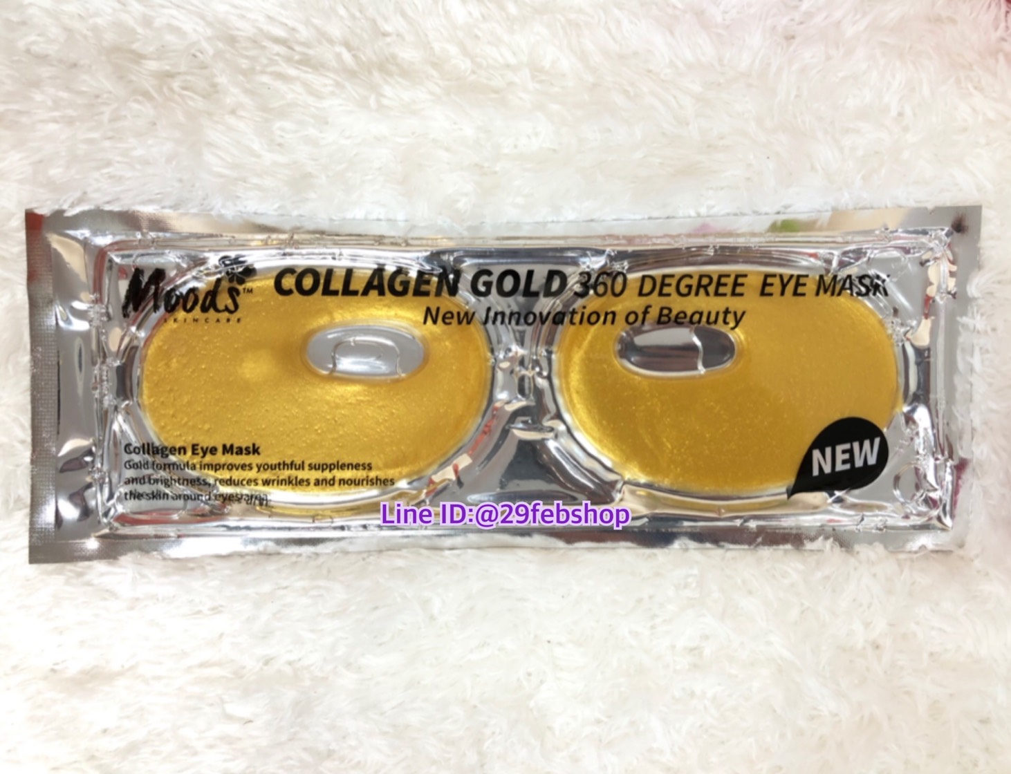 MOODS COLLAGEN GOLD 360 DEGREE EYE MASK 25 กรัม