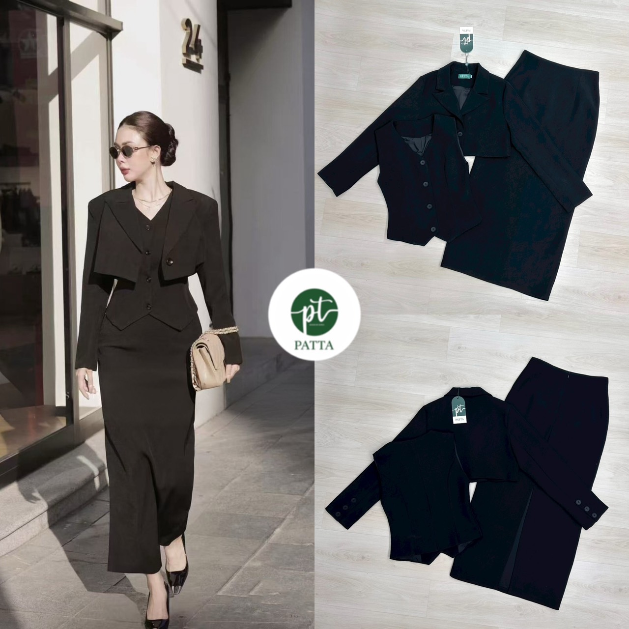 เซต3ชิ้น สีดำ เสื้อคลุมแขนยาวตัวสั้นมีกระดุมหน้า มาคู่กับเสื้อแขนกุดตัวในมีกระดุมหน้าเรียงยาว ดีไซน์สวย คุ้มสุดๆ มาพร้อมกับกระโปรงยาวทรงสอบ และดีเทลผ่าหลังดีไซน์สวย (มีซิปหลัง) เย็บซับในอย่างดี ทรงสวยแพทเทิร์นเป๊ะมาก