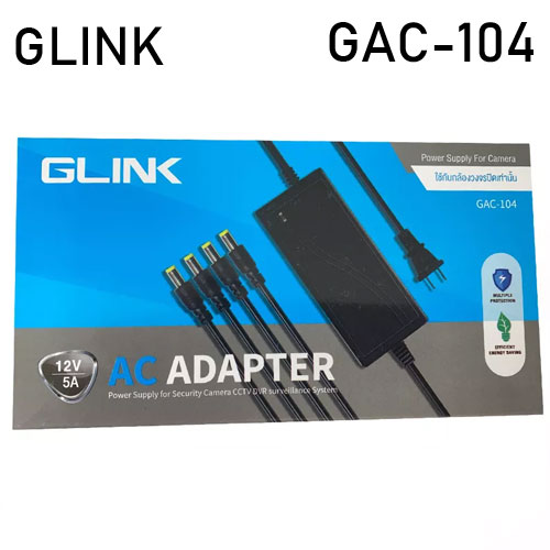 GAC-104 Glink Adapter Adaptor 12V 5A สำหรับกล้องวงจรปิด AN-GL-DV-GA104