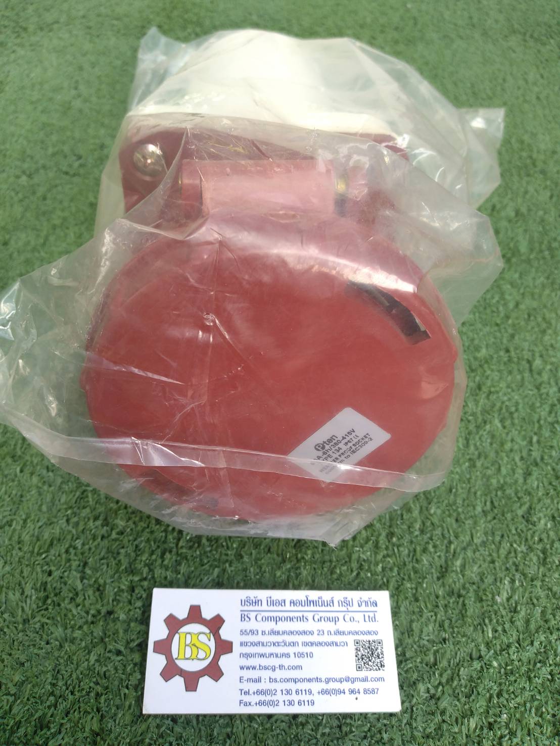 Pten : เต้ารับลอยติดผนังรุ่นกันน้ำ AT-1342(134) 3P+E 380-415V 63A Red IP67