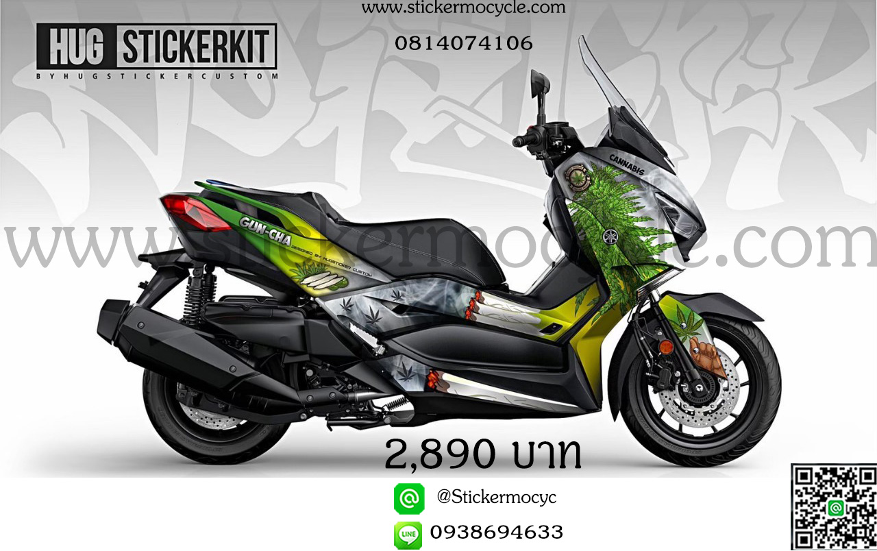 Sticker Yamaha XMAX สติ๊กเกอร์ เอ็กซ์แม็ก 3M แท้ เคลือบใส กันรอย