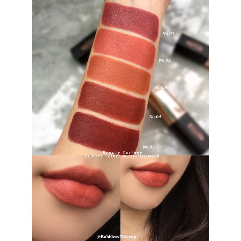 BEAUTY COTTAGE LUXURY VELVET MATTE LIPSTICK เวลเวทลิปแมตท์