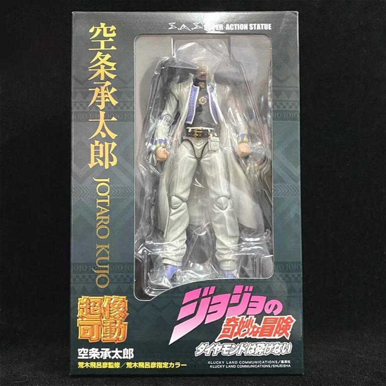 Jotaro Kujo (JoJo Super Action Statue (Diamond Is Unbreakable) ล๊อต JP)