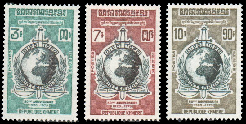 1973 The 50th Anniversary of Interpol