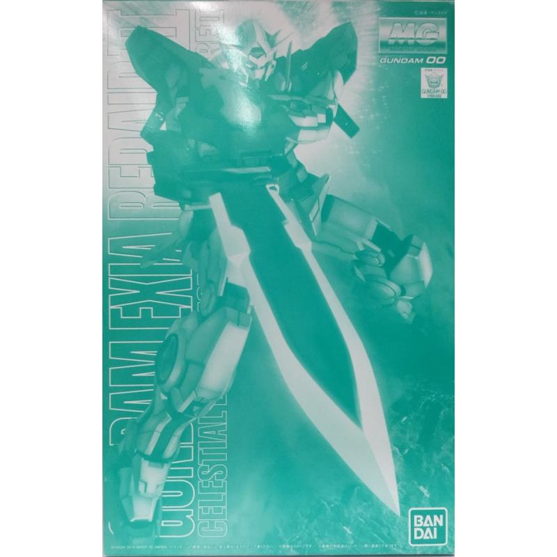 P Bandai MG 1/100 Exia Repair 2