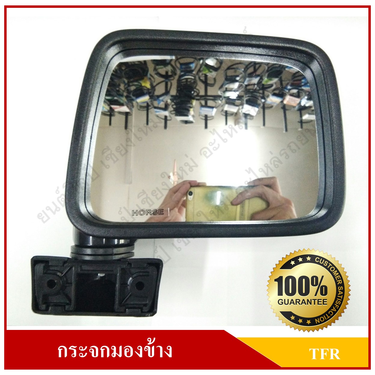 กระจกมองข้าง ISUZU TFR ปรับมือ สีดำ ข้างขวา [ DM 111 ]