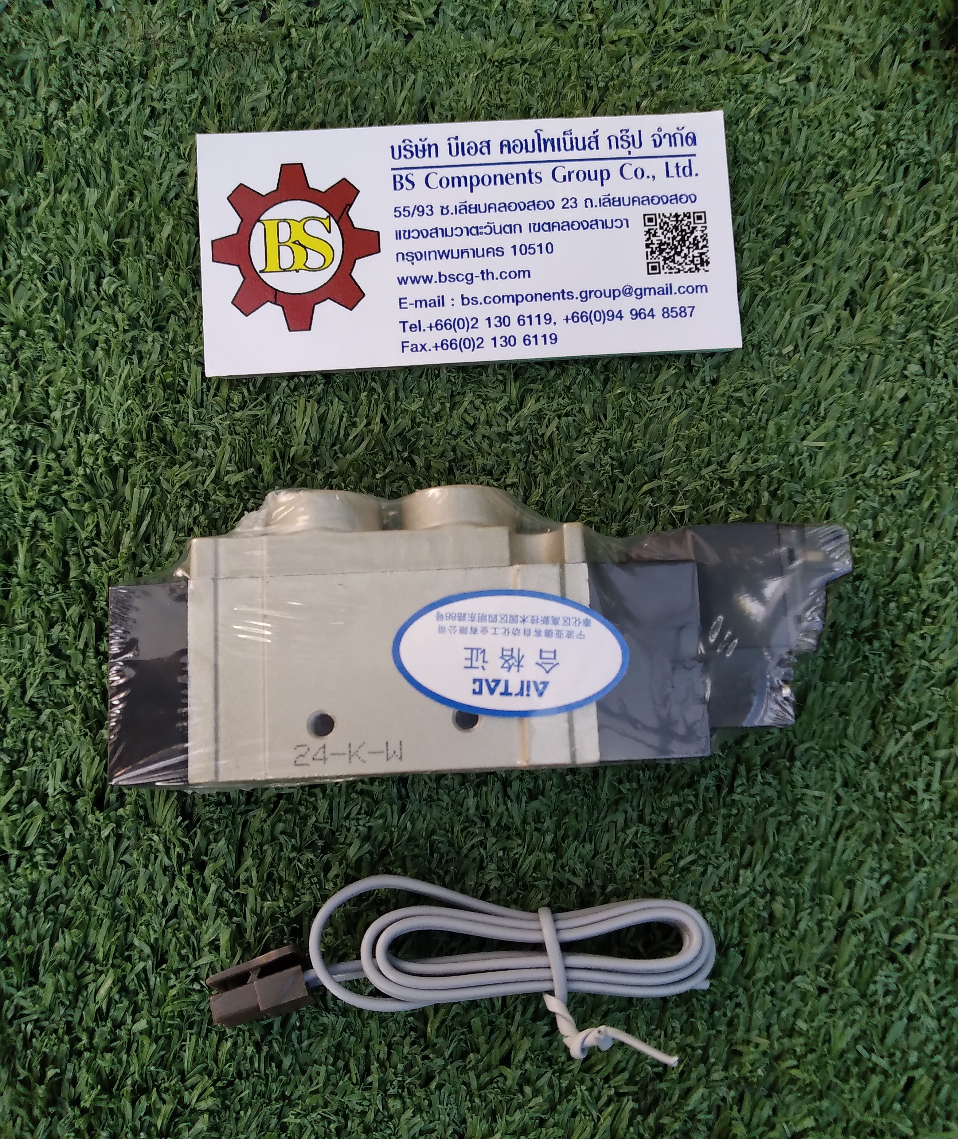 Airtac : โซลินอยด์วาล์ว 7V21008B050 DC24V