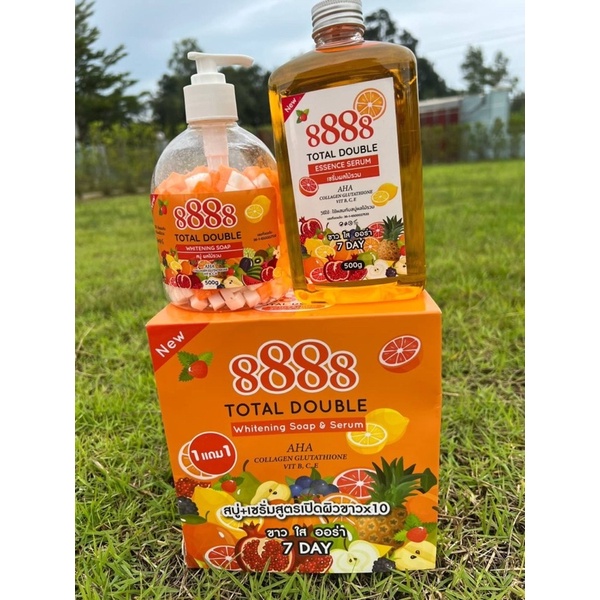 สบู่ + เซรั่ม สูตรเปิดผิวขาวx10 8888 TOTAL DOUBLE Whitenig Soap & Serum