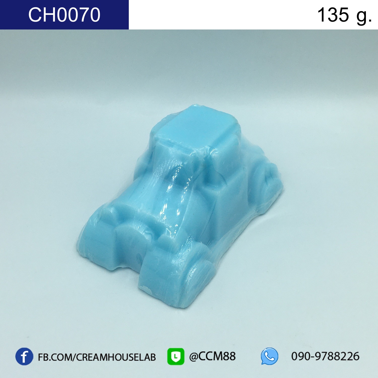 CH0070
