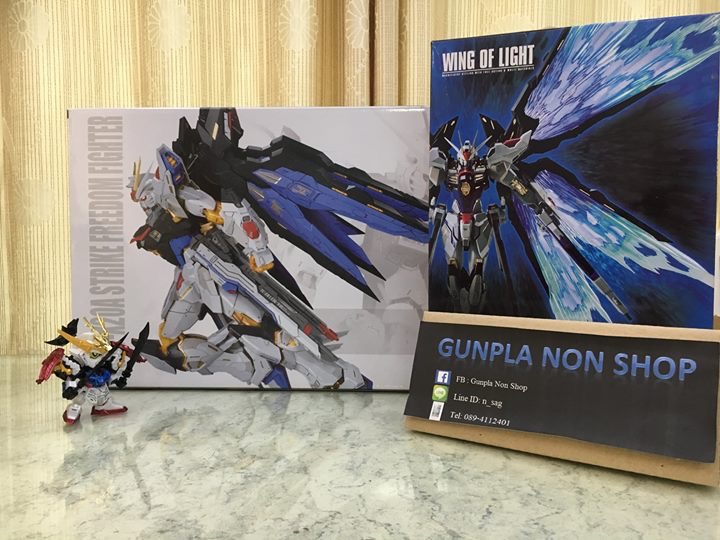MG 1/100 STRIKE FREEDOM +SETปีกแสง Strike freedom (Daban)