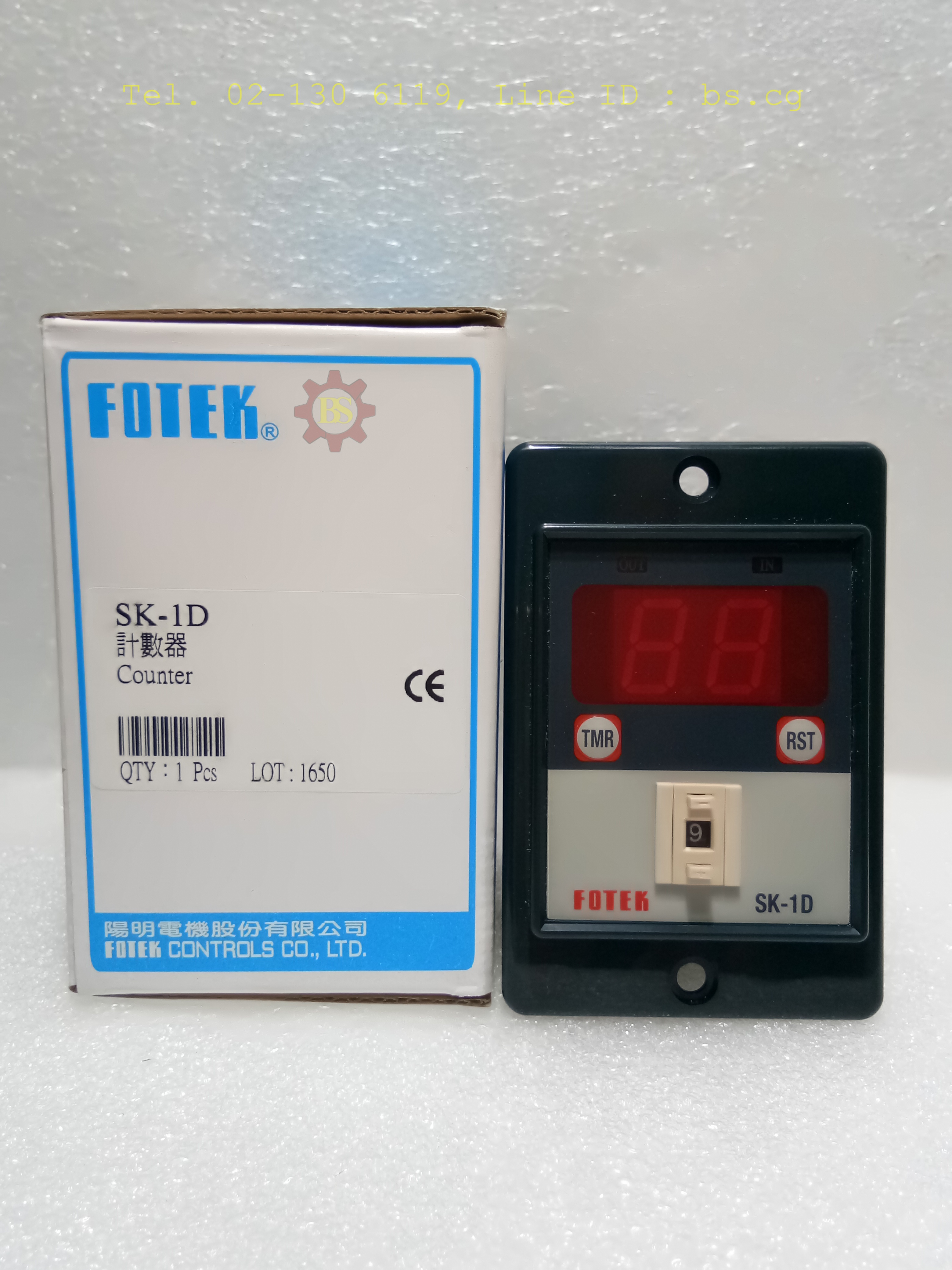 FOTEK: Counter SK-1D