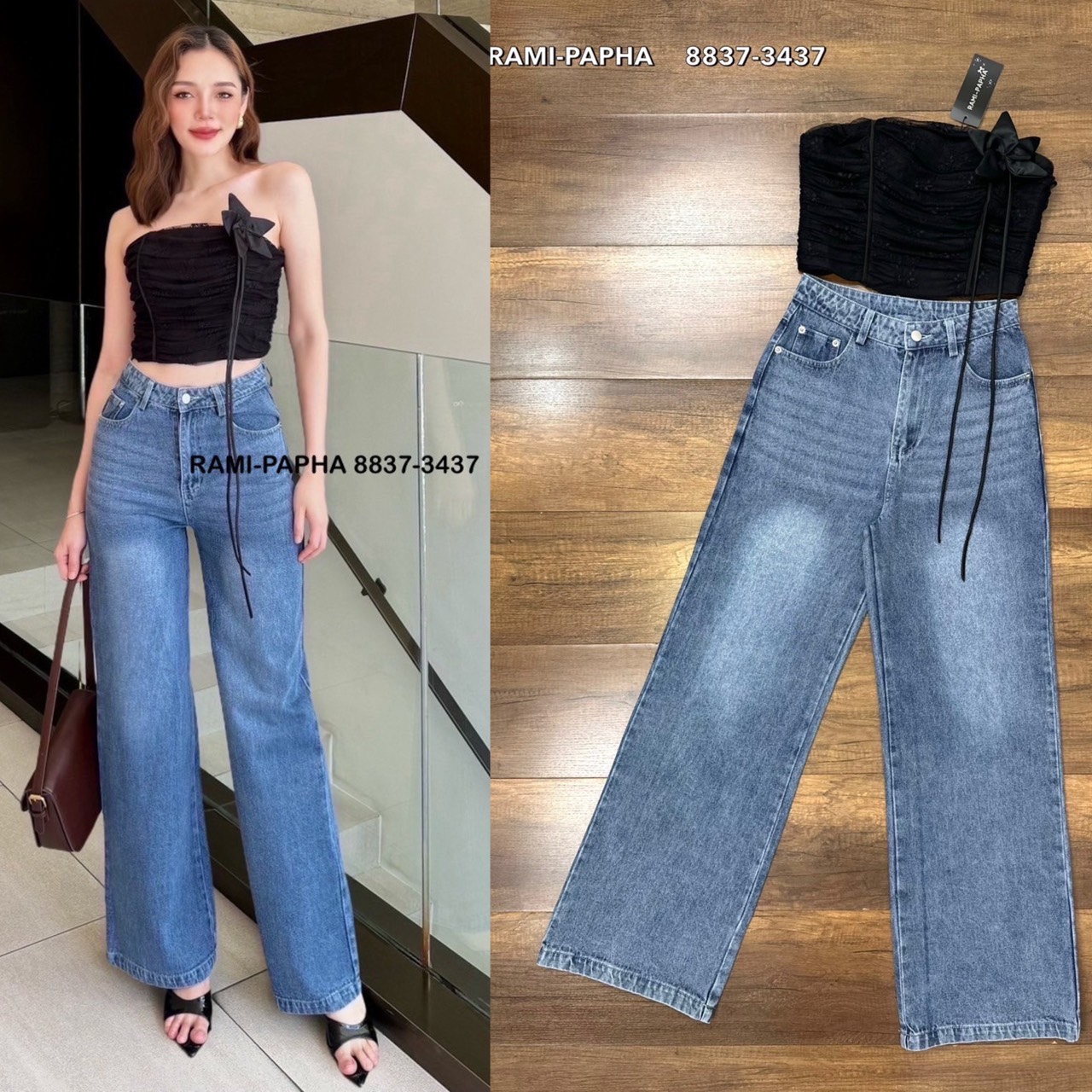 Label :: RAMI-PAPHA(รมิปภา) เสื้อเกาะอกสีดำเนื้อผ้าลูกไม้เกรดพรีเมี่ยม เนื้อนิ่มมากลูกไม้ดีเทลเย็บย่นทั้งตัว ด้านหน้ากุ้นแถบสีดำเก๋มากคะ มีฟองน้ำจัดให้ทรงสวย มีกันลื่นรอบอก ซับในอย่างดีทั้งตัว ซิปหลัง ++มาคู่กับ กางเกงยีนส์ทรงสวย ฟอกสีสวยมาก กระเป๋าใช้งาน