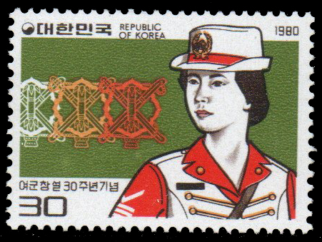 1980 The 30th Anniversary of Women's Army Corps