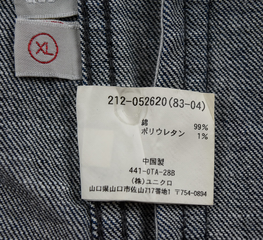 UNIQLO®แท้ อก 38 เสื้อแจ็คเก็ตยีนส์หญิง ยูนิโคล่ สียีนส์เข้ม เสื้อแขนยาว เนื้อผ้าดี