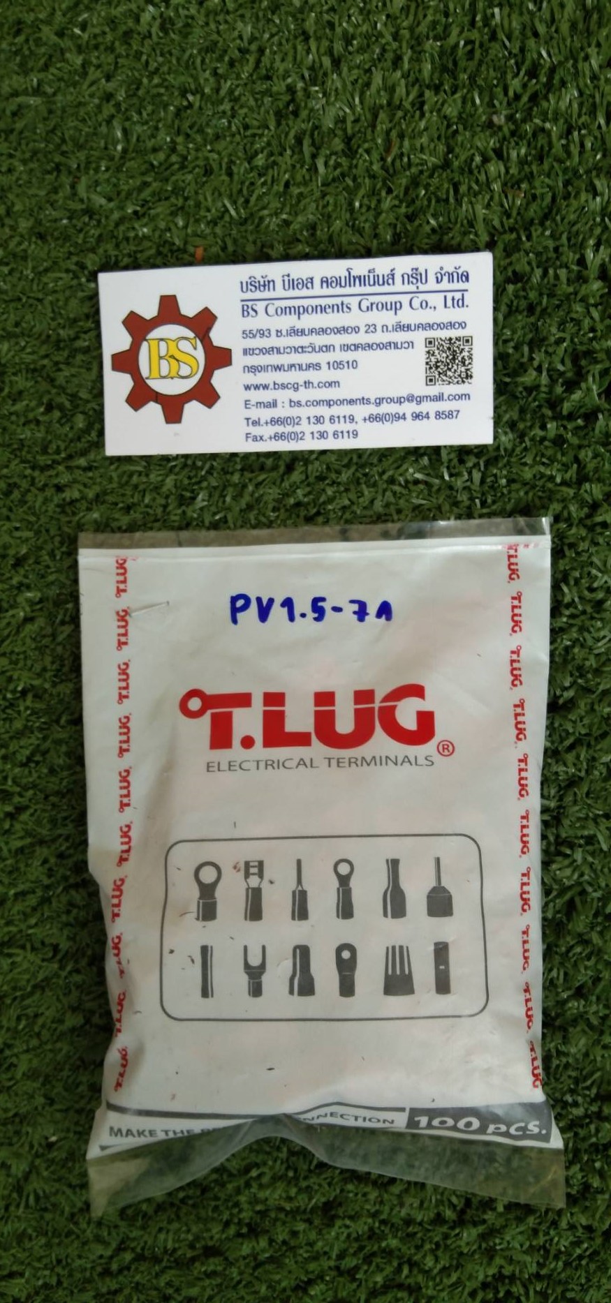 T.LUG : หางปลาตัวเมียเสียบเเบน-หุ้มเต็ม V1.5-7A, (Red)