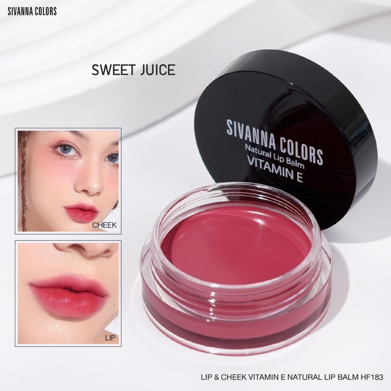 ซิวันนา ลิปบาล์ม 3 สี ทาแก้ม ปาก SIVANNA COLORS LIP & VITAMIN E NATURAL LIP BALM HF183
