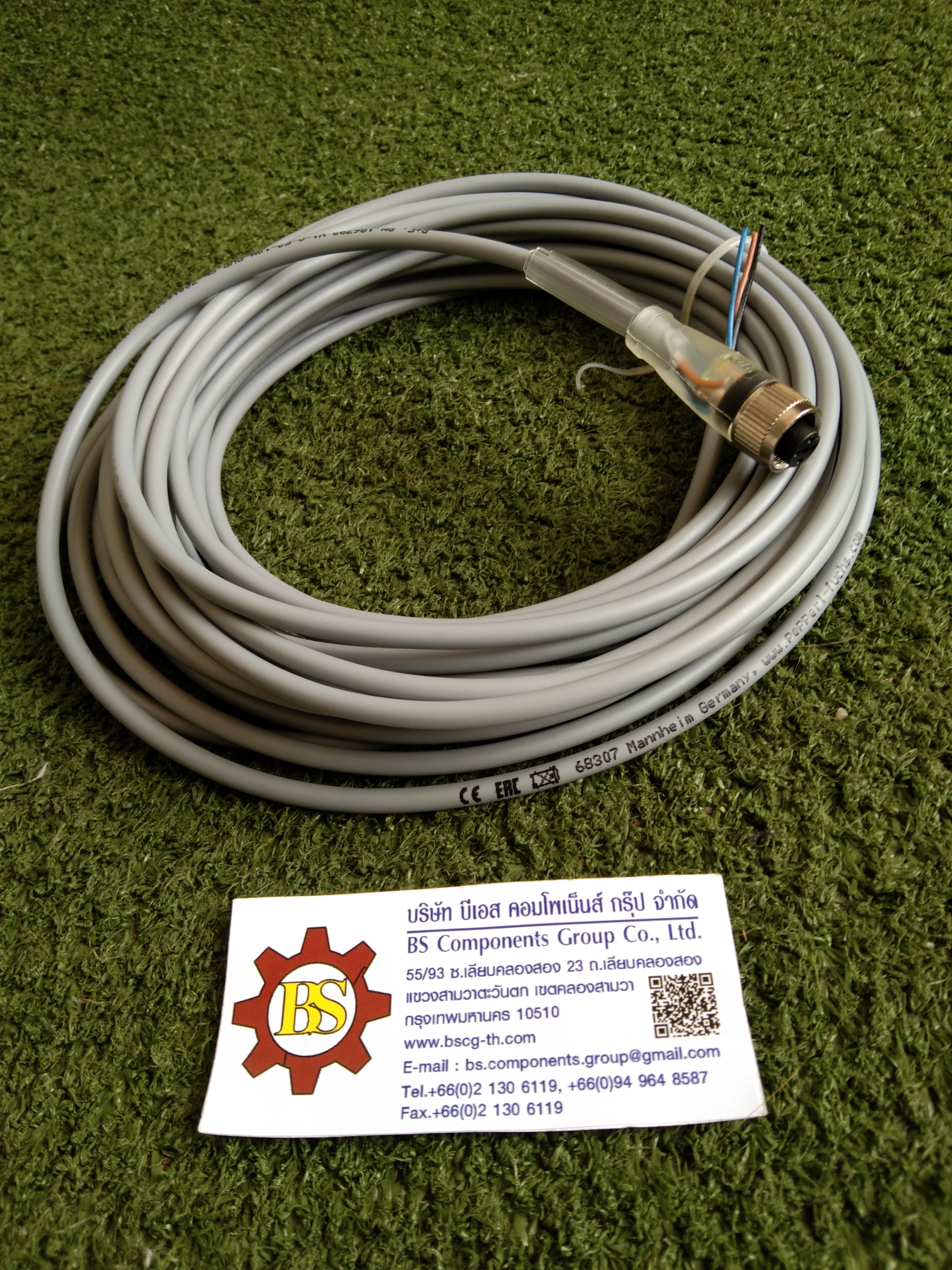 PEPPERL+FUCHS : Connector cable V1-G-E2-10M-PUR