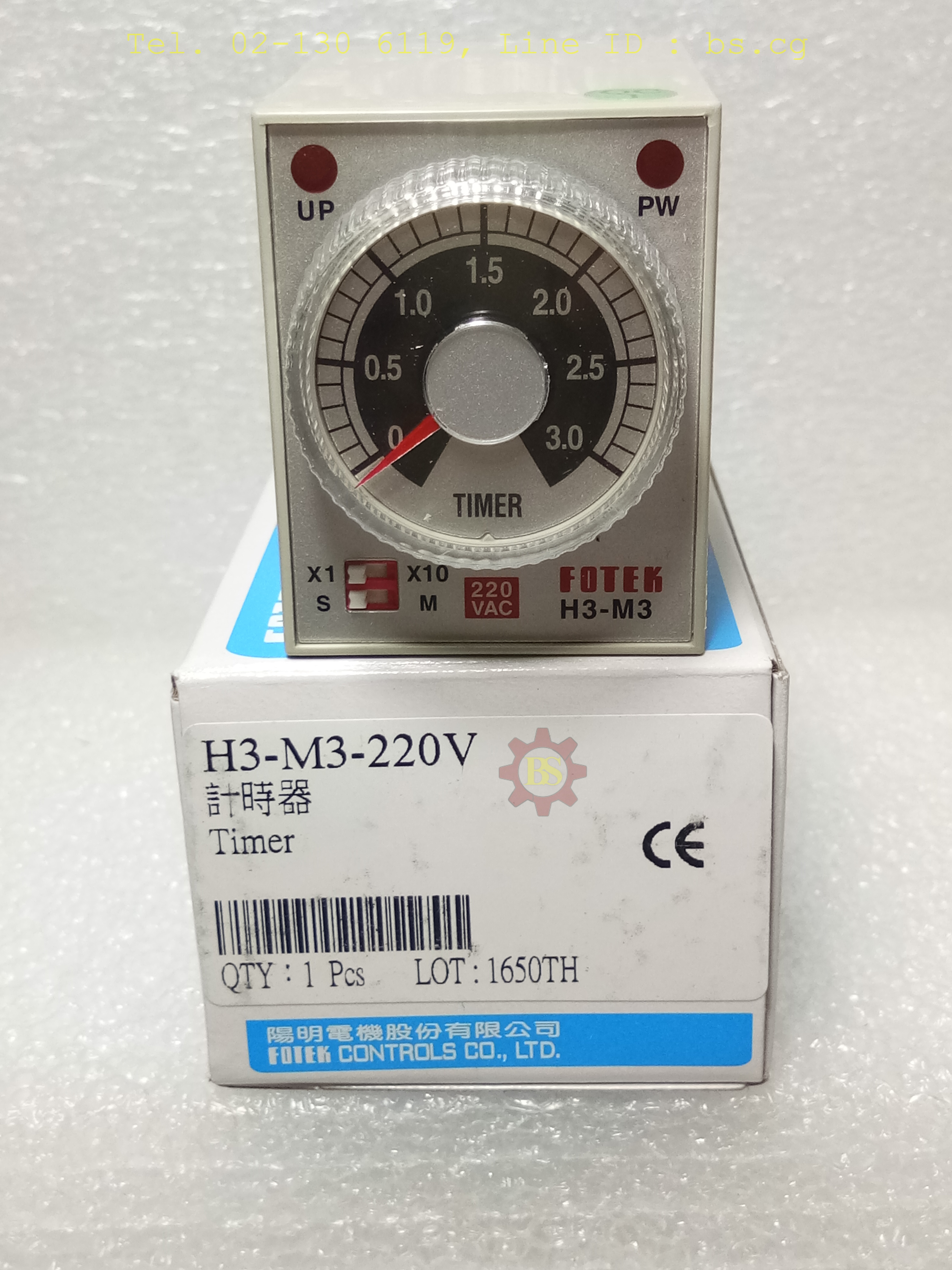 FOTEK: Timer H3-M3-220V