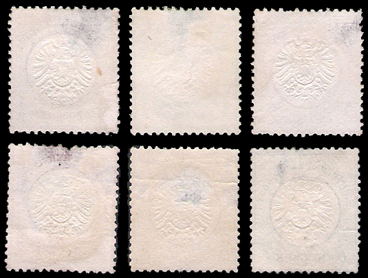 1872 Germany First Issue Rare (6)