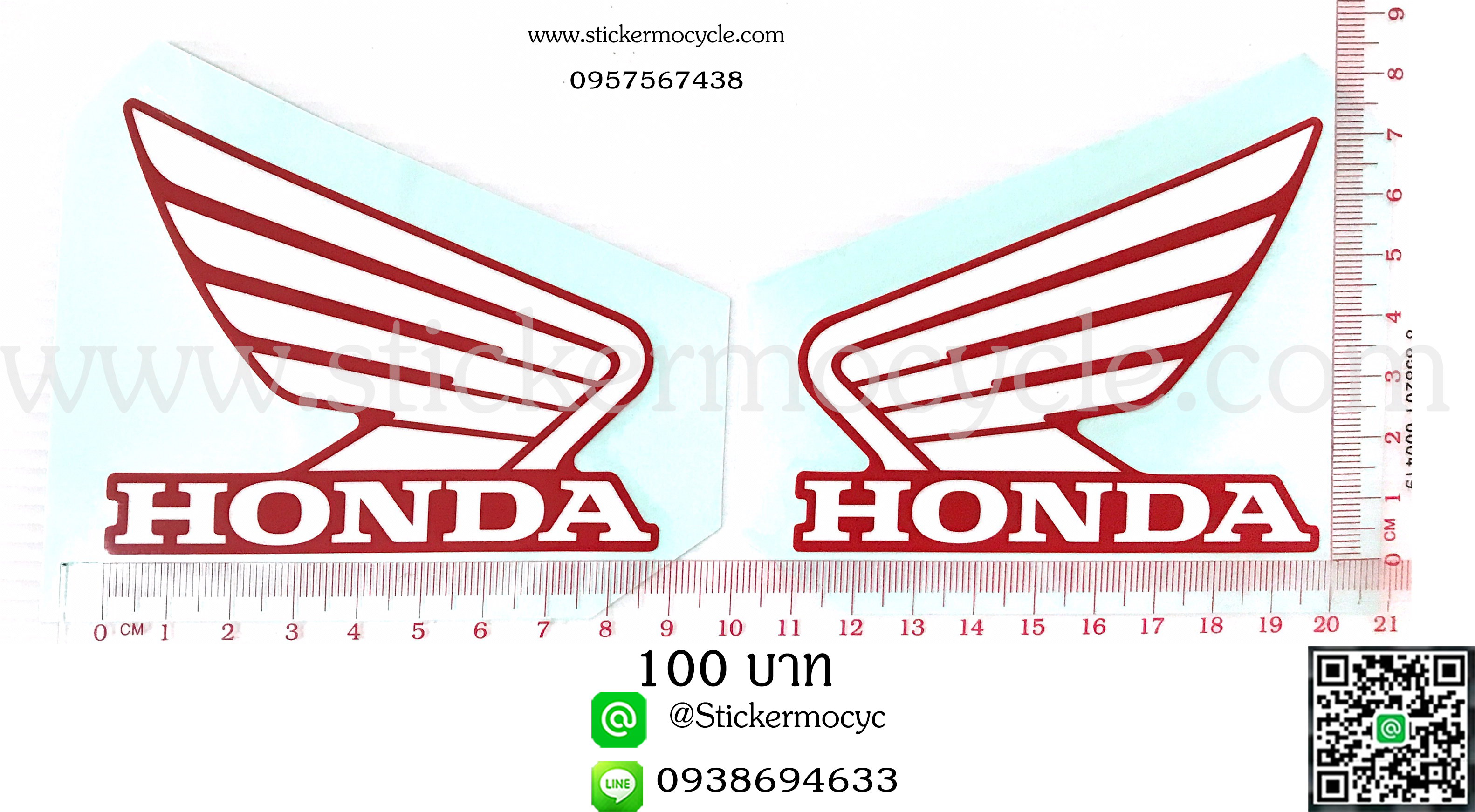 สติ๊กเกอร์ปีกนก Honda 3M 1คู่