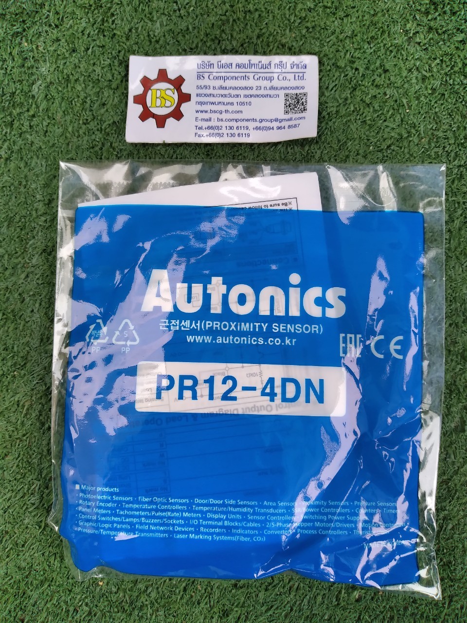 Autonics : PROXIMITY SENSOR PR12-4DN 12-24VDC
