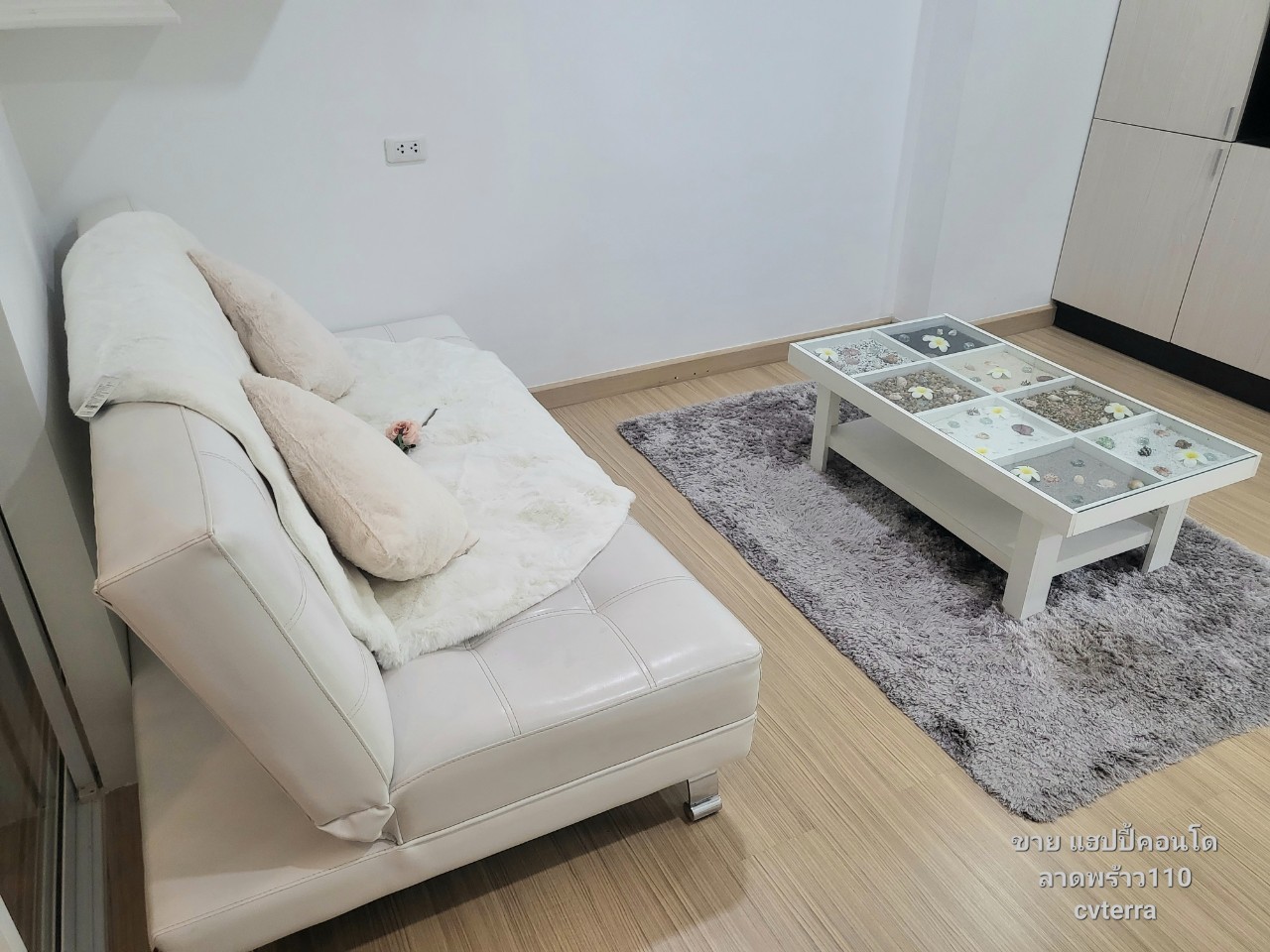 ขาย แฮปปี้คอนโด รถไฟฟ้าสายสีเหลืองสถานีลาดพร้าว 101 เพียง 800 เมตร ฟรีเฟอร์ เครื่องใช้ไฟฟ้าพร้อมอยู่