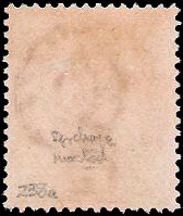 #ตลก พิมพ์แก้ราคาพิมพ์กลับหัว# แสตมป์ชุดชั่วคราว No.117a