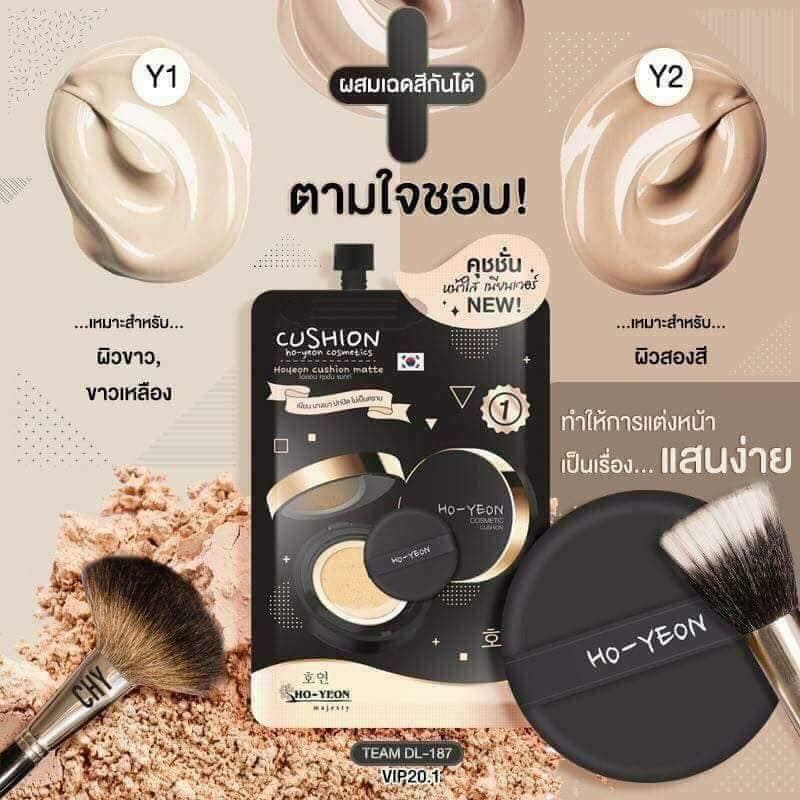 CHY CUSHION ho-yeon cosmetics 7g. x 5 ซอง