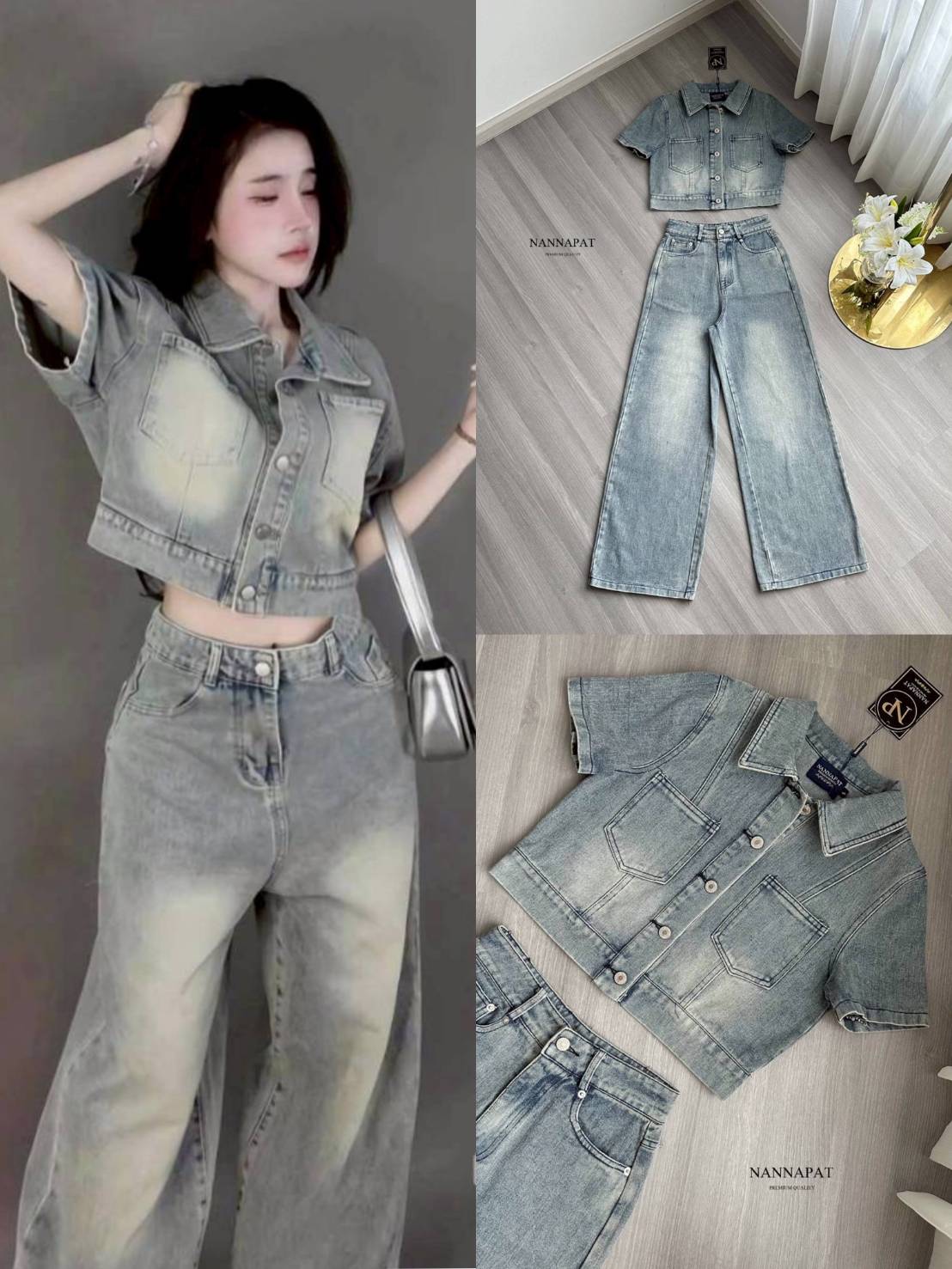 set ยีนส์แท้ฟอกซีดโครตดี เสื้อดีไซน์เก๋ +กางเกงทรงสวยมาก