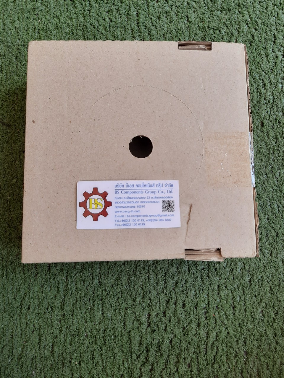 LAPP : CABLE H05V-K, 1x0.75MM2, DARK BU, RAL5010